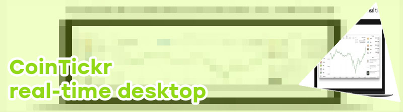 Real time crypto ticker